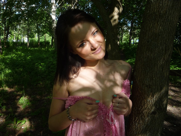 Оксануська